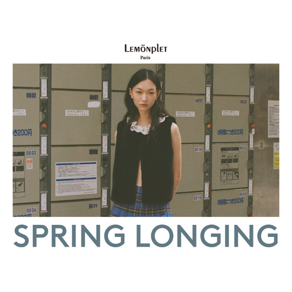 2023.02.16 :: SPRING LONGING